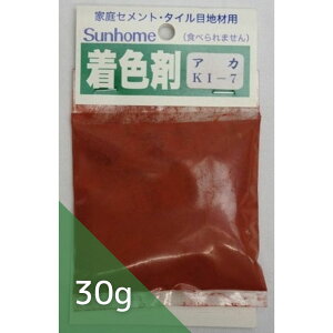 Tz[ ZgF 30g bh KI-7