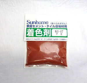 Tz[ ZgF p 180g bh KI-17