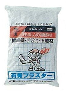 Tz[ ΍pvX^[ 8kg SP-8