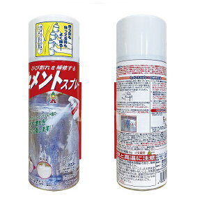 {~RY ZgXv[200ml MR-001