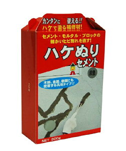 日本ミラコン産業 ハケぬりセメント 灰色 MHS-02 300G