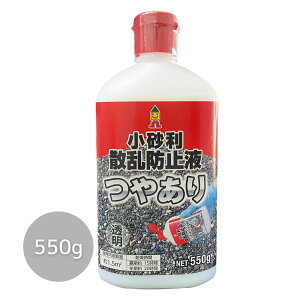 {~RY Uh~t 550g KSB-550A