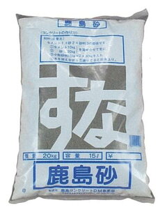 RN[g  20kg 