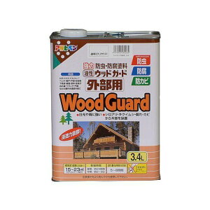 ATqy EbhK[hOp 3.4L N