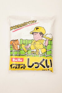 g[[}e CX^g F 1KG