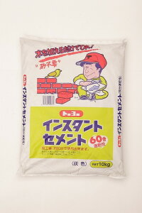 g[[}e CX^gZg DF10kg 60