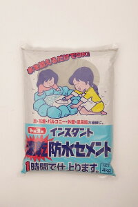 g[[}e hZg 1ԑ 4kg DF