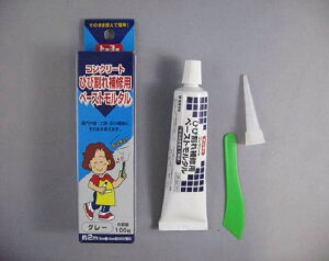 g[[}e RN[gCpy[Xg^ 100g O[ Ѝ݌ɕi