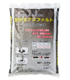 楽天市場】東レぺフ ワンタッチパイプカバー 1m ZPO-20 凍結防止 水道 