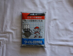 Tz[ ^Cڒn ZDF 1.3kg KMN1.3