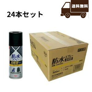 RjV hXv[  420ml y܂Ƃߔz 6{ 24{ tbfVR^Cv @ېi̖h h ԝ #05453y6{ȏőz