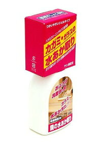 {~RY ̐ 200G@BOTL-14