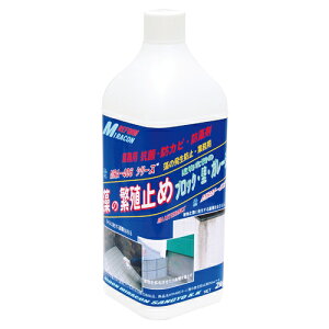 {~RY ̔h~p 2KG MBM-02 Ɩp eʃ^Cv