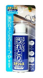 ���{�~���R���Y�� S �X�e�����X�N���[�� 100ML MS-102