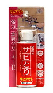���{�~���R���Y�� S�K�A�E�g 100ML MS-103