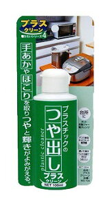 ���{�~���R���Y�� S �v���X�N���[�� 100ML MS-104