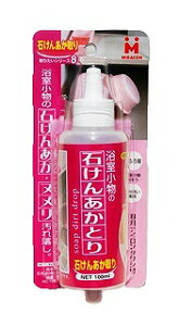 ���{�~���R���Y�� �Ό�������� 130ML MS-108