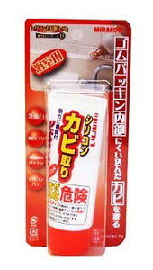 ���{�~���R���Y�� �V���R�� ���ю��X���C�h�p�b�N 50G MS-115