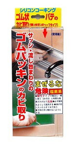 ���{�~���R���Y�� �T�b�V�p�V���R���J�r��� 50G MS-119