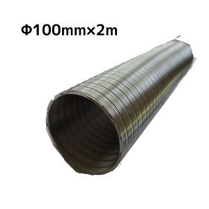 y݌ɂzmA`^Cg A~tLVu_Ng 100mmX2m AFZ100