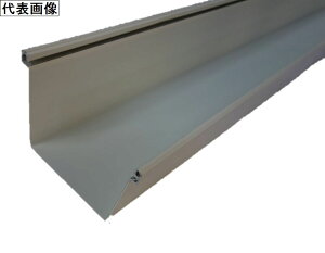 軒樋 住宅建材の人気商品 通販 価格比較 価格 Com