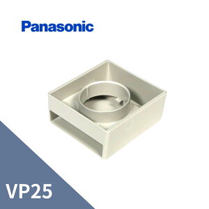 �p�i�\�j�b�N(�i�V���i��) �I�[�o�[�t���[�ǃJ�o�[ VP25 �p�[���O���[ MQ1617