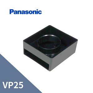 �p�i�\�j�b�N(�i�V���i��) �I�[�o�[�t���[�ǃJ�o�[ VP25 �u���b�N MQ6617