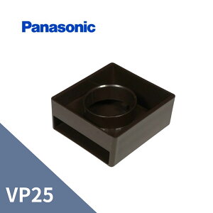 �p�i�\�j�b�N(�i�V���i��) �I�[�o�[�t���[�ǃJ�o�[ VP25 �V�� MQ5617