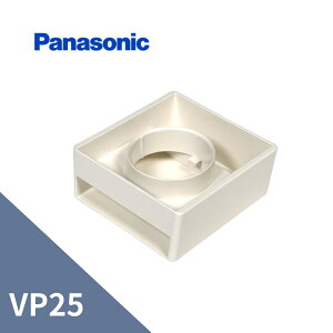 �p�i�\�j�b�N(�i�V���i��) �I�[�o�[�t���[�ǃJ�o�[ VP25 �~���N�z���C�g MQ0617