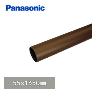 ylzOKIz pi\jbN(iVi) nCۂĂƂ  55x1350mm KQ4231H