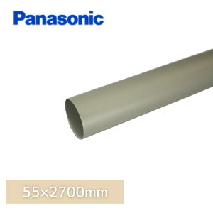 pi\jbN(iVi) nCۂĂƂ p[O[ij 55x2700mm KQ1231 yʓrz ysz yz聦i摜2ڂ̒ӎmFz