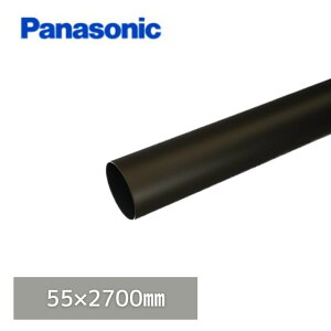 pi\jbN(iVi) nCۂĂƂ V 55x2700mm KQ5231 yʓrz ysz yz聦i摜2ڂ̒ӎmFz