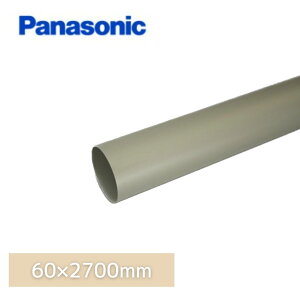 pi\jbN(iVi) nCۂĂƂ p[O[ij 60x2700mm KQ1241 yʓrz ysz yz聦i摜2ڂ̒ӎmFz