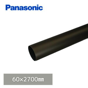 pi\jbN(iVi) nCۂĂƂ V 60x2700mm KQ5241T yʓrz ysz yz聦i摜2ڂ̒ӎmFz