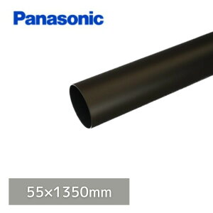 ylzOKIz pi\jbN(iVi) nCۂĂƂ V 55x1350mm KQ5231H