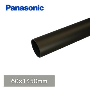 ylzOKIz pi\jbN(iVi) nCۂĂƂ V 60x1350mm KQ5241T2H