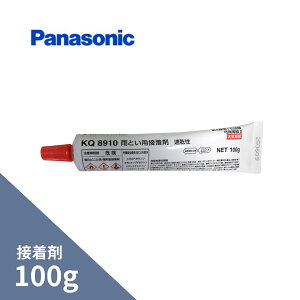 �p�i�\�j�b�N(�i�V���i��) �J�ǂ��ڒ��� 100g KQ8910