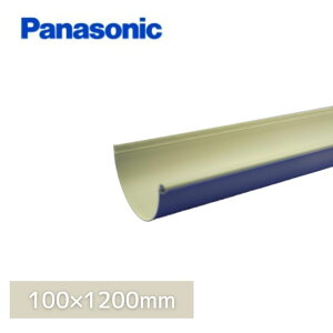 ylzOKzpi\jbN(iVi) ACA  p[O[ 100×1200mm KQ1130