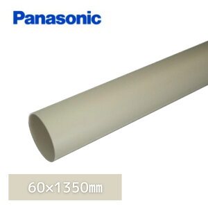 ylzOKIz pi\jbN(iVi) nCۂĂƂ ~NzCg 60x1350mm KQ0241H