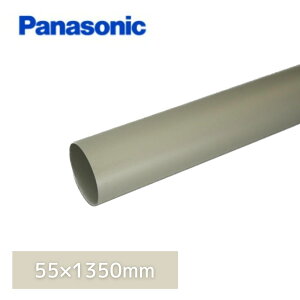 ylzOKIz pi\jbN(iVi) nCۂĂƂ p[O[ij 55x1350mm KQ1231H