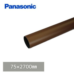 pi\jbN(iVi) nCۂĂƂ  75x2700mm KQ4251T yʓrz ysz yz聦i摜2ڂ̒ӎmFz