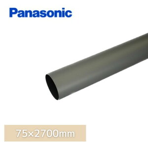 pi\jbN(iVi) nCۂĂƂ lY~ 75x2700mm KQ2251T yʓrz ysz yz聦i摜2ڂ̒ӎmFz