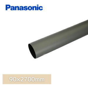 pi\jbN(iVi) nCۂĂƂ lY~ 90x2700mm KQ2261T yʓrz ysz yz聦i摜2ڂ̒ӎmFz