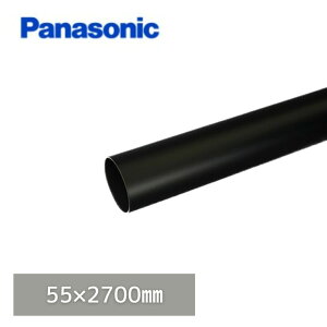 pi\jbN(iVi) nCۂĂƂ ubN 55x2700mm KQ6231 yʓrz ysz yz聦i摜2ڂ̒ӎmFz