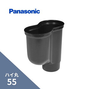 �p�i�\�j�b�N(�i�V���i��) �n�C�� P�^�W���� �u���b�N 55 KQ6838