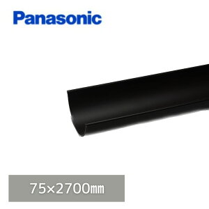 pi\jbN(iVi) nCیƂ V 75 x2700mm KQ5124 yʓrz ysz yz聦i摜2ڂ̒ӎmFz