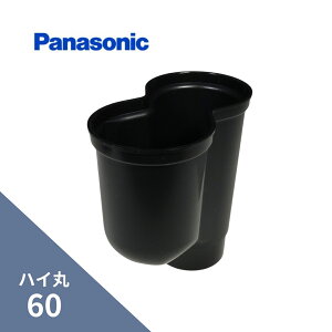 �p�i�\�j�b�N(�i�V���i��) �n�C�� P�^�W���� �u���b�N 60 KQ6848