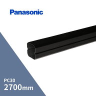 パナソニック(ナショナル) PC30たてとい ブラック 長さ2700mm MQC6261 【別途送料】 【代金引換不可】 【…