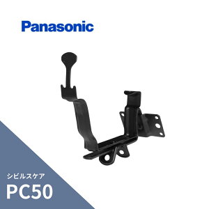 �p�i�\�j�b�N(�i�V���i��) �V�r���X�P�A PC50 ����� ���ʑ� 10�`40mm�o 4�����z �u���b�N MQC76354S