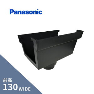 �p�i�\�j�b�N(�i�V���i��) �O��130W �W���� �u���b�N �O��130WXVP�EVU100X75 KKW63322